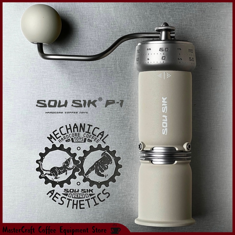 Moedor de Café Manual SOU SIK  - Burr Hand Grinder avaliação e preço